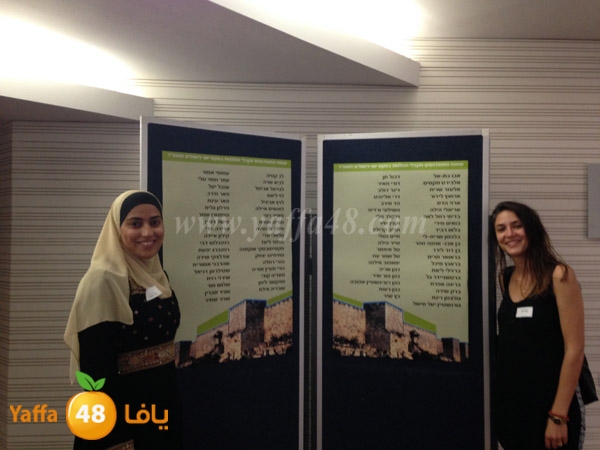 sabreen shaneer 0529 (13).JPG